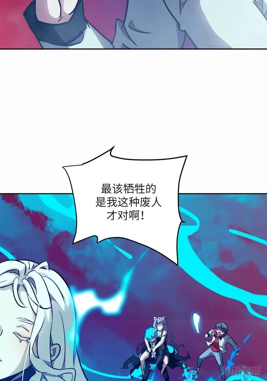 070 等！49