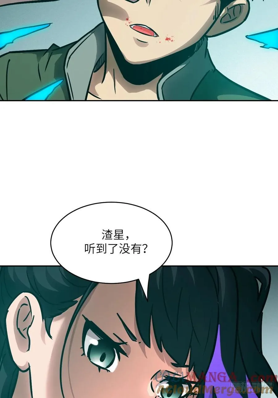 075 你…忍得住吗？15