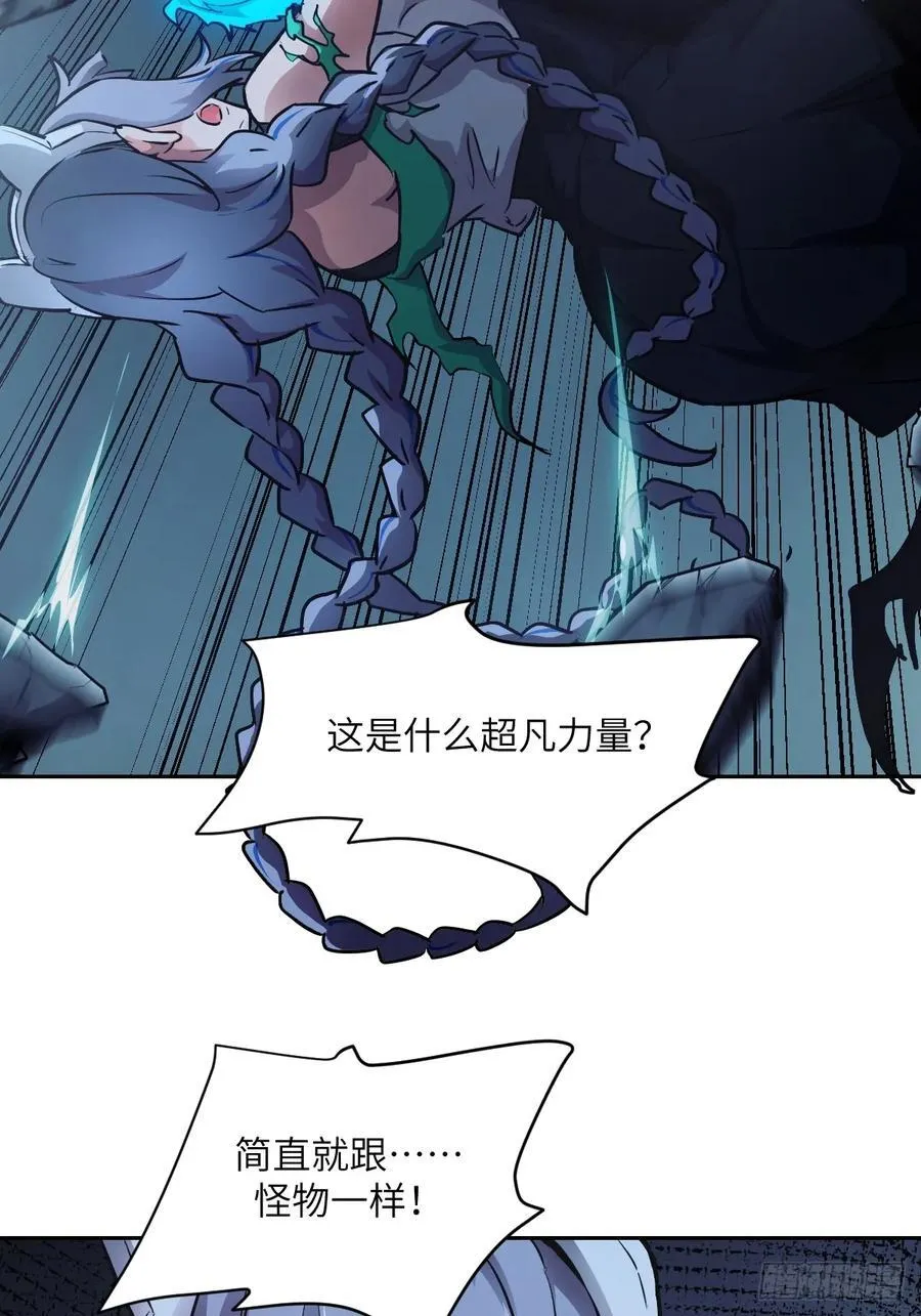 063 我是在拯救世界8