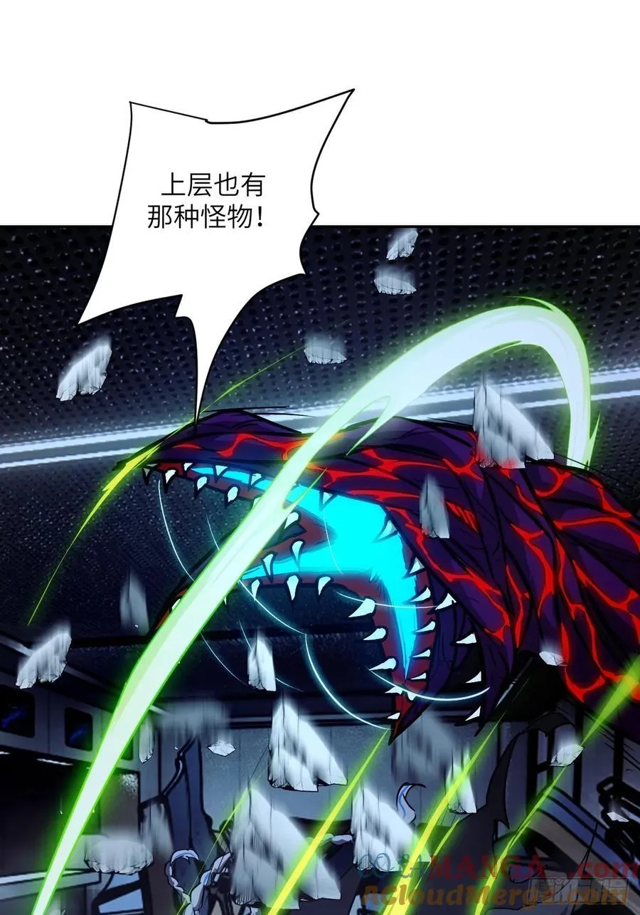 062 钓鱼12