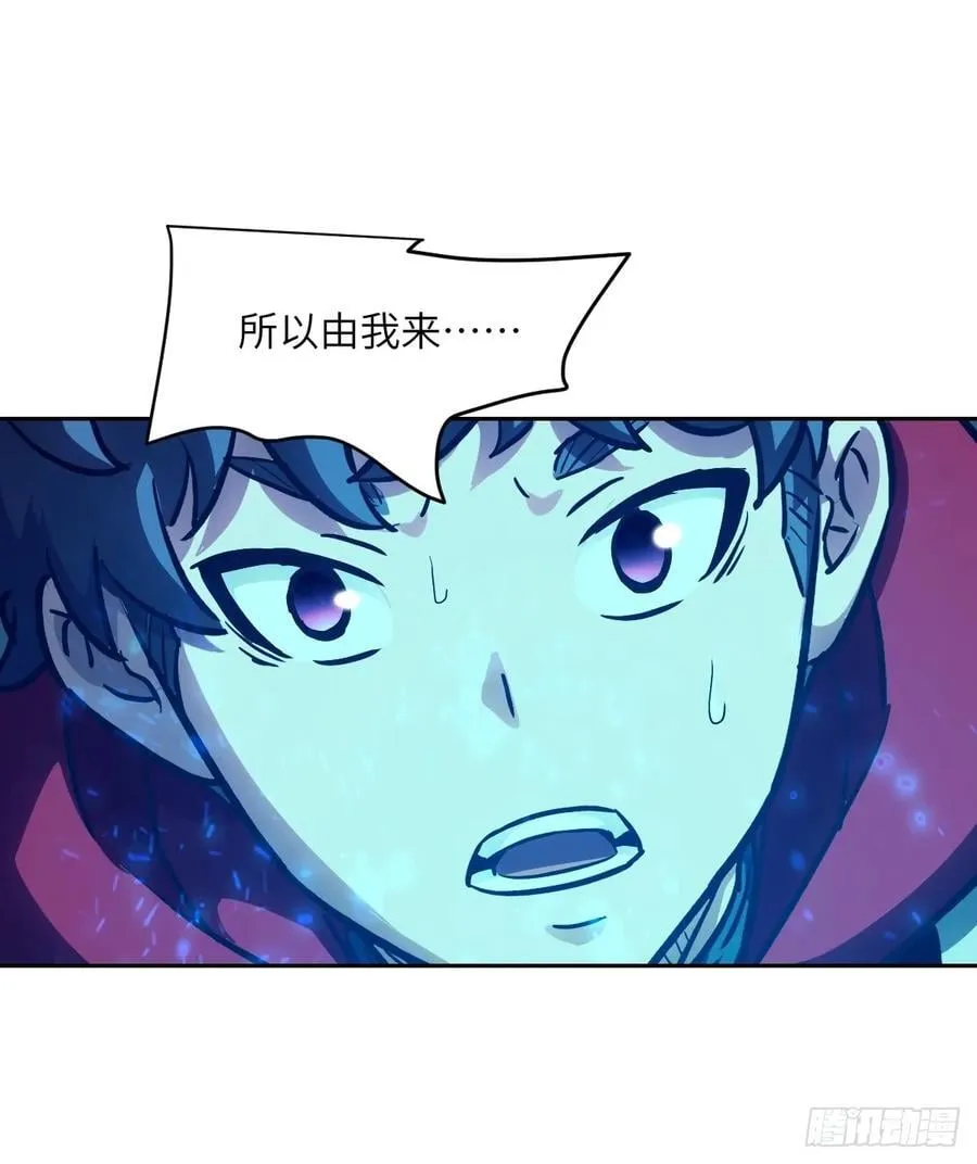 058 你们要活下去65