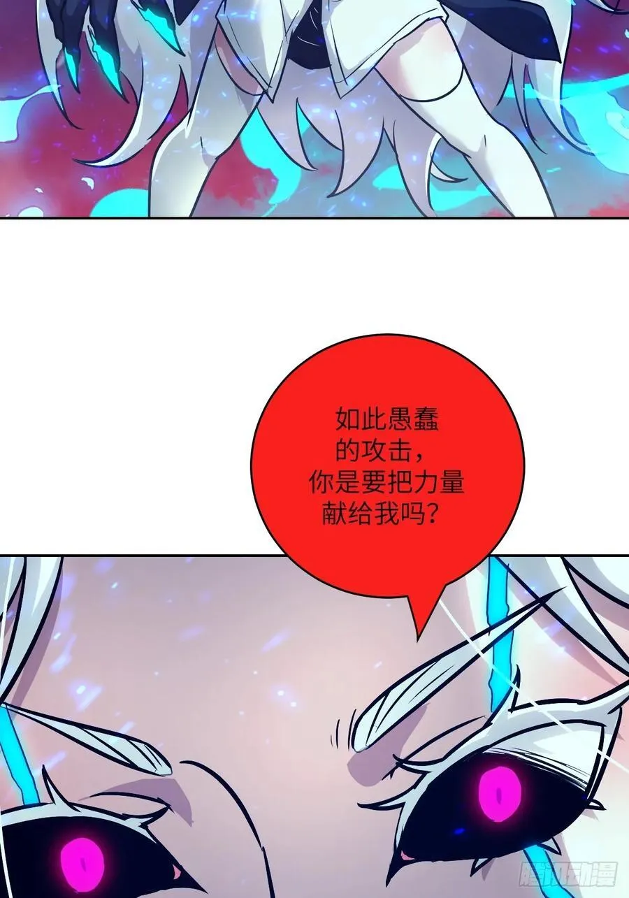 071 第五条手臂67