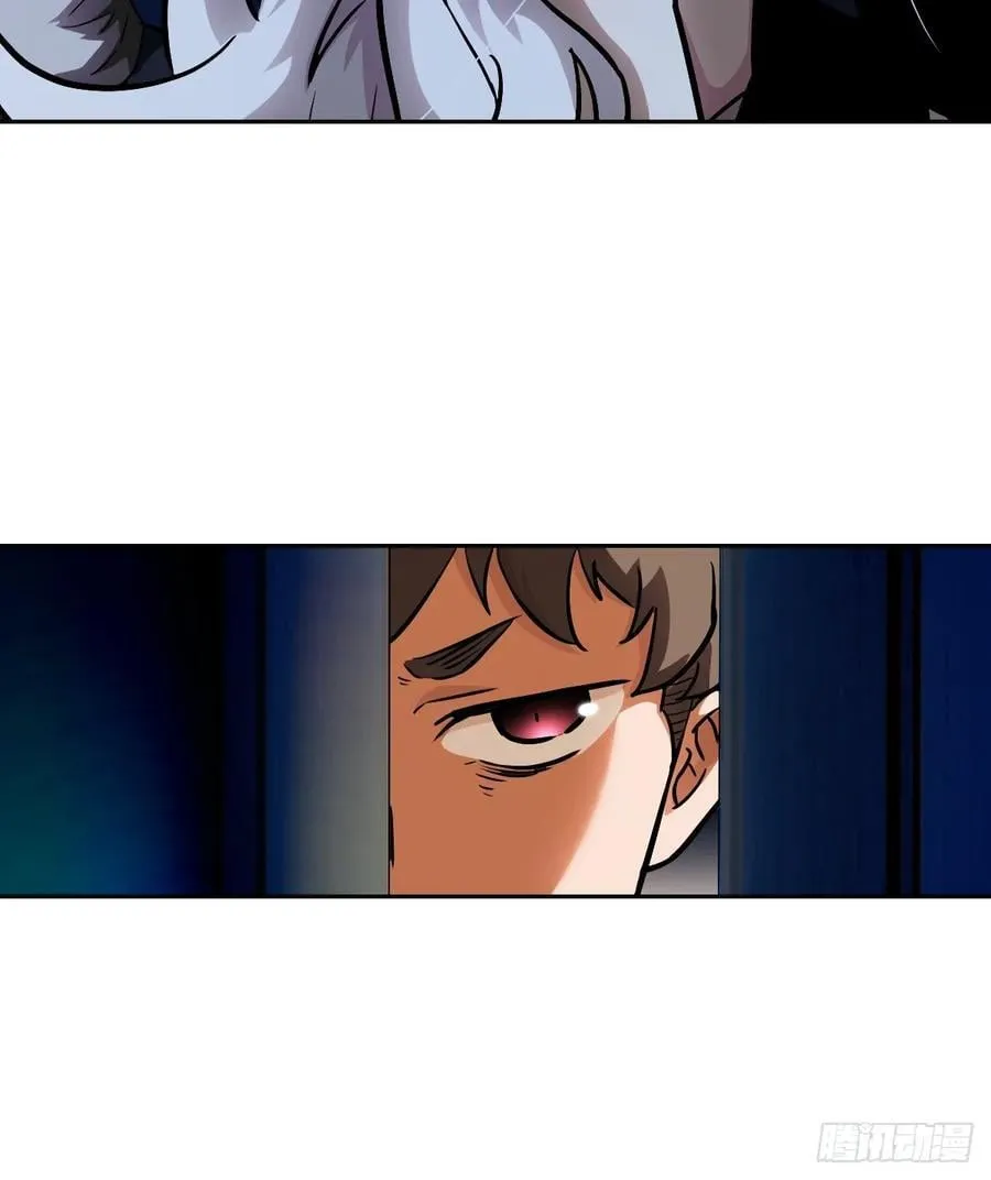 059 孤立无援17