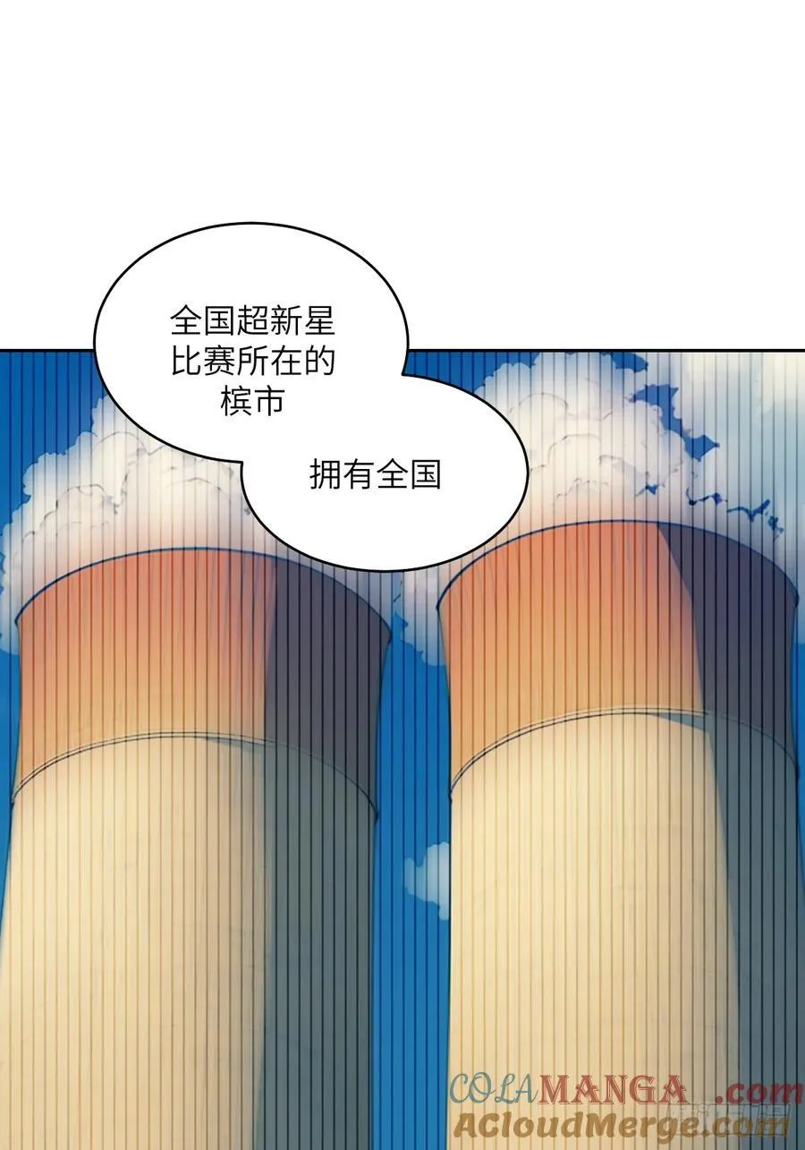 072 盛宴之始66