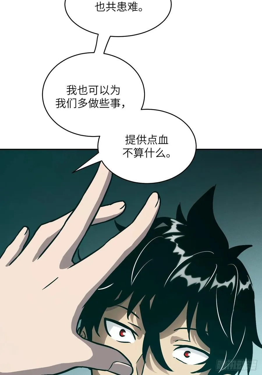075 你…忍得住吗？14