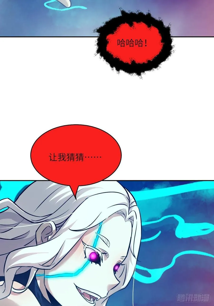 071 第五条手臂1