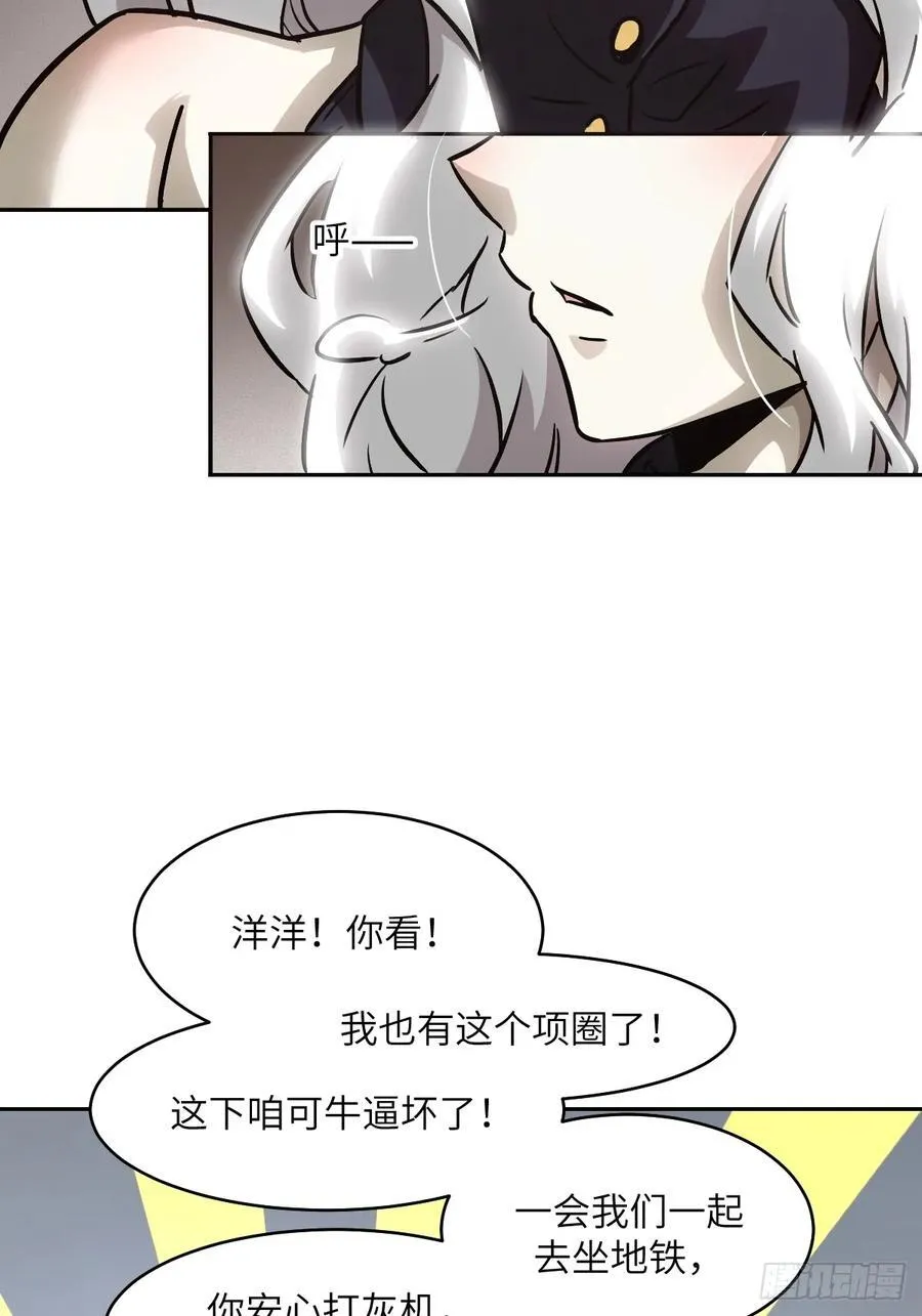 057 救援任务8