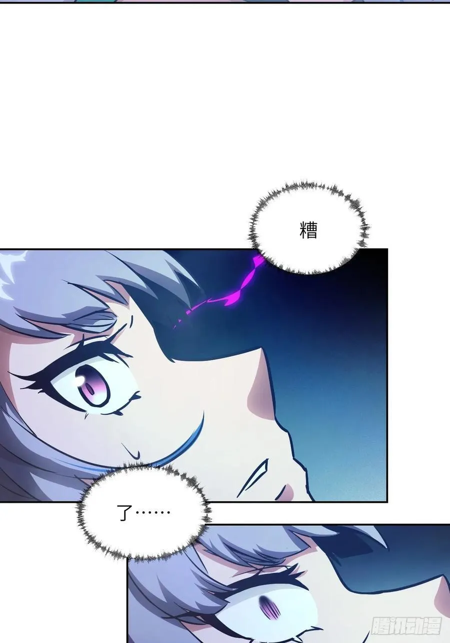 060 封闭的区域19