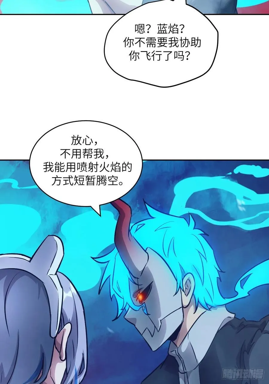 071 第五条手臂32
