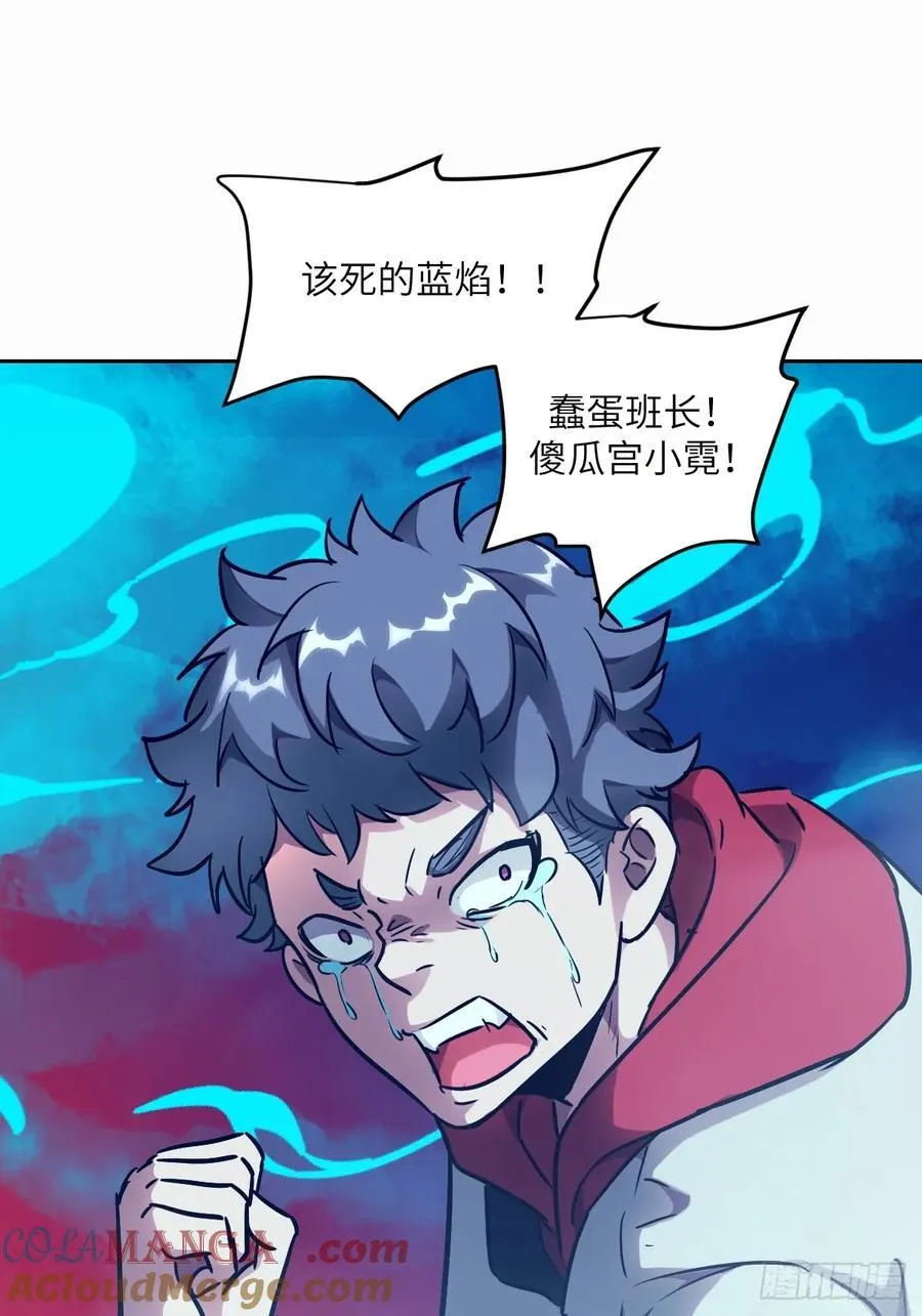 070 等！48