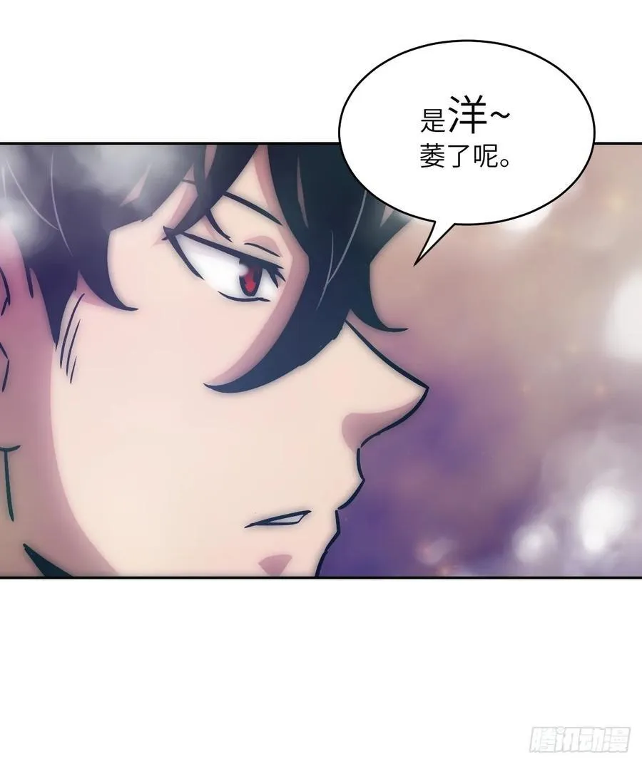 070 等！23
