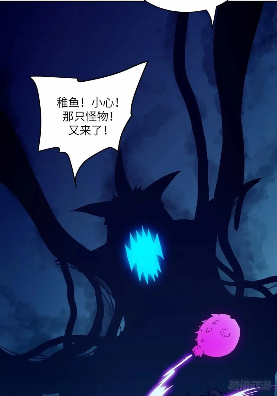 068 必输的游戏46
