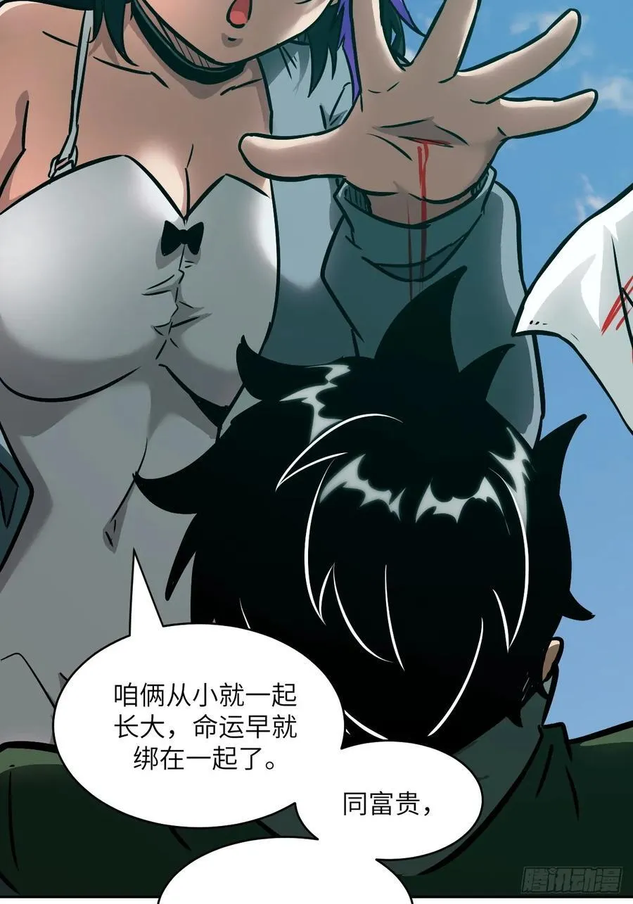 075 你…忍得住吗？13