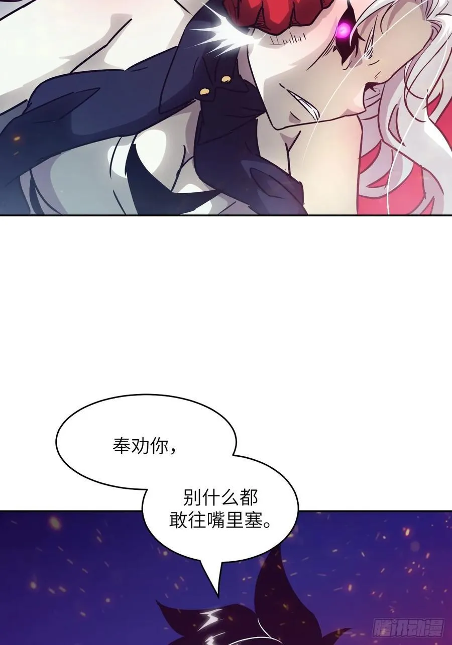 082 大赛开始16
