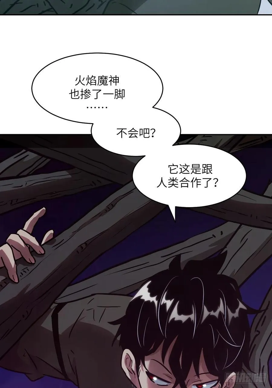 060 封闭的区域70