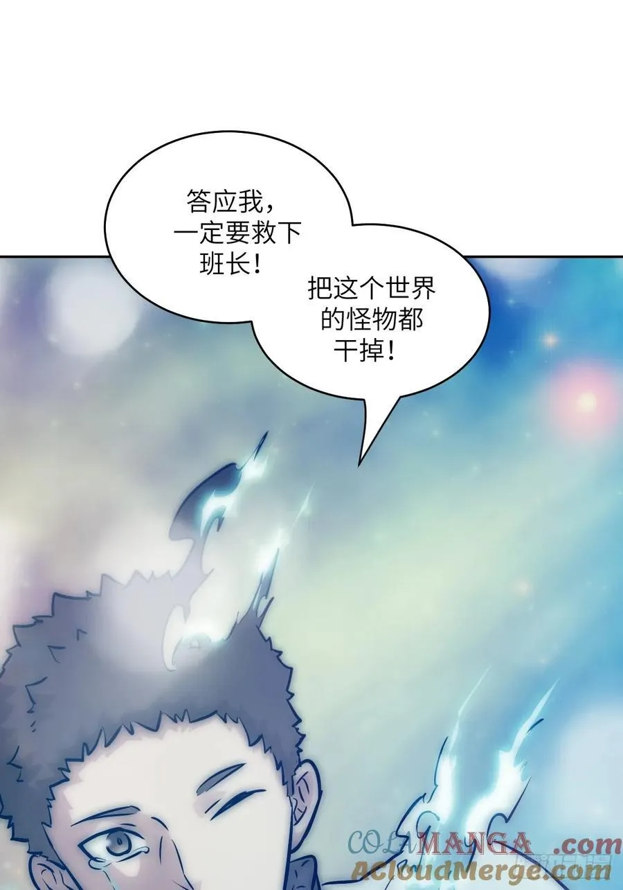 071 第五条手臂60