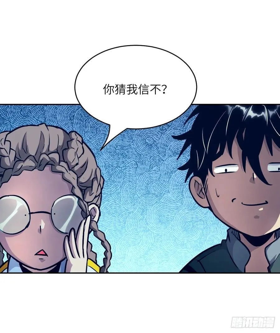 082 大赛开始40