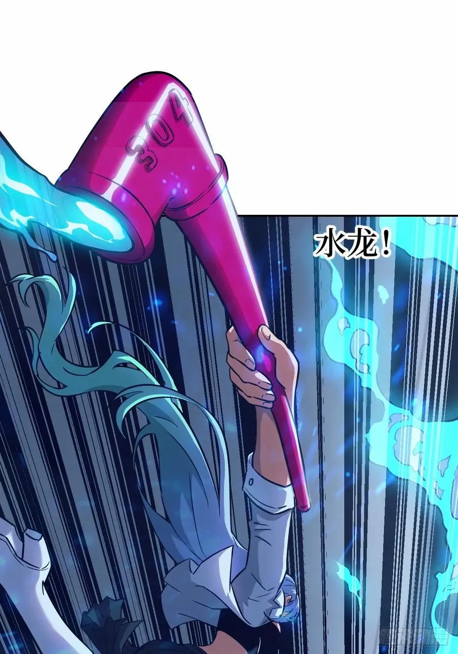 068 必输的游戏25