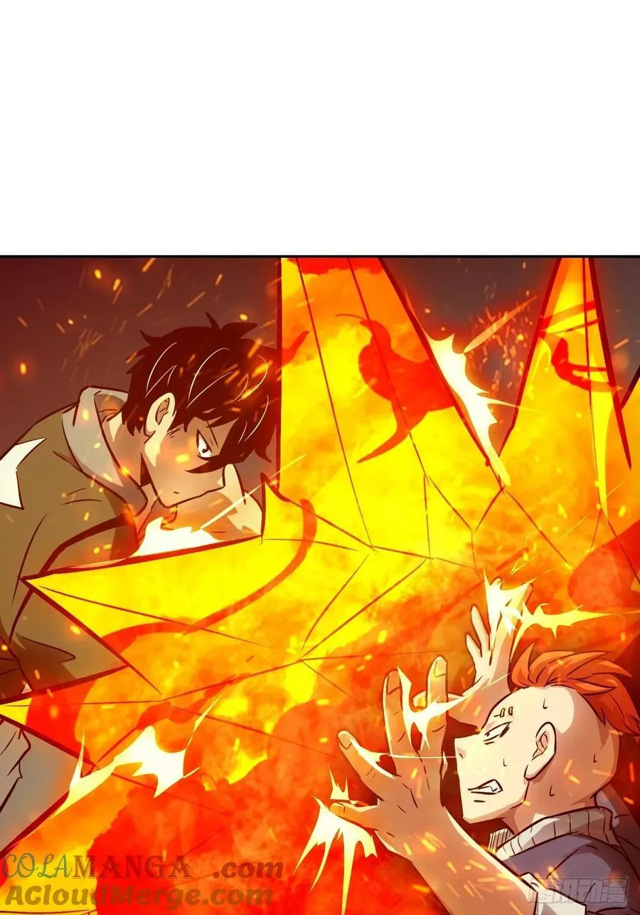 076 你想干什么？66