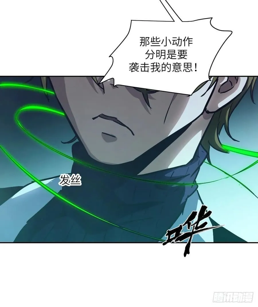 060 封闭的区域5
