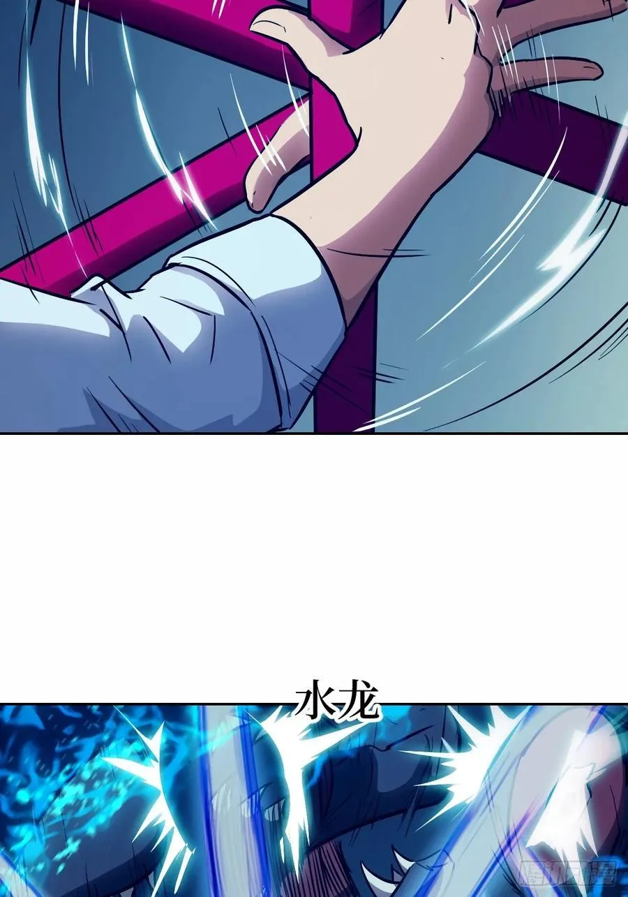 068 必输的游戏14