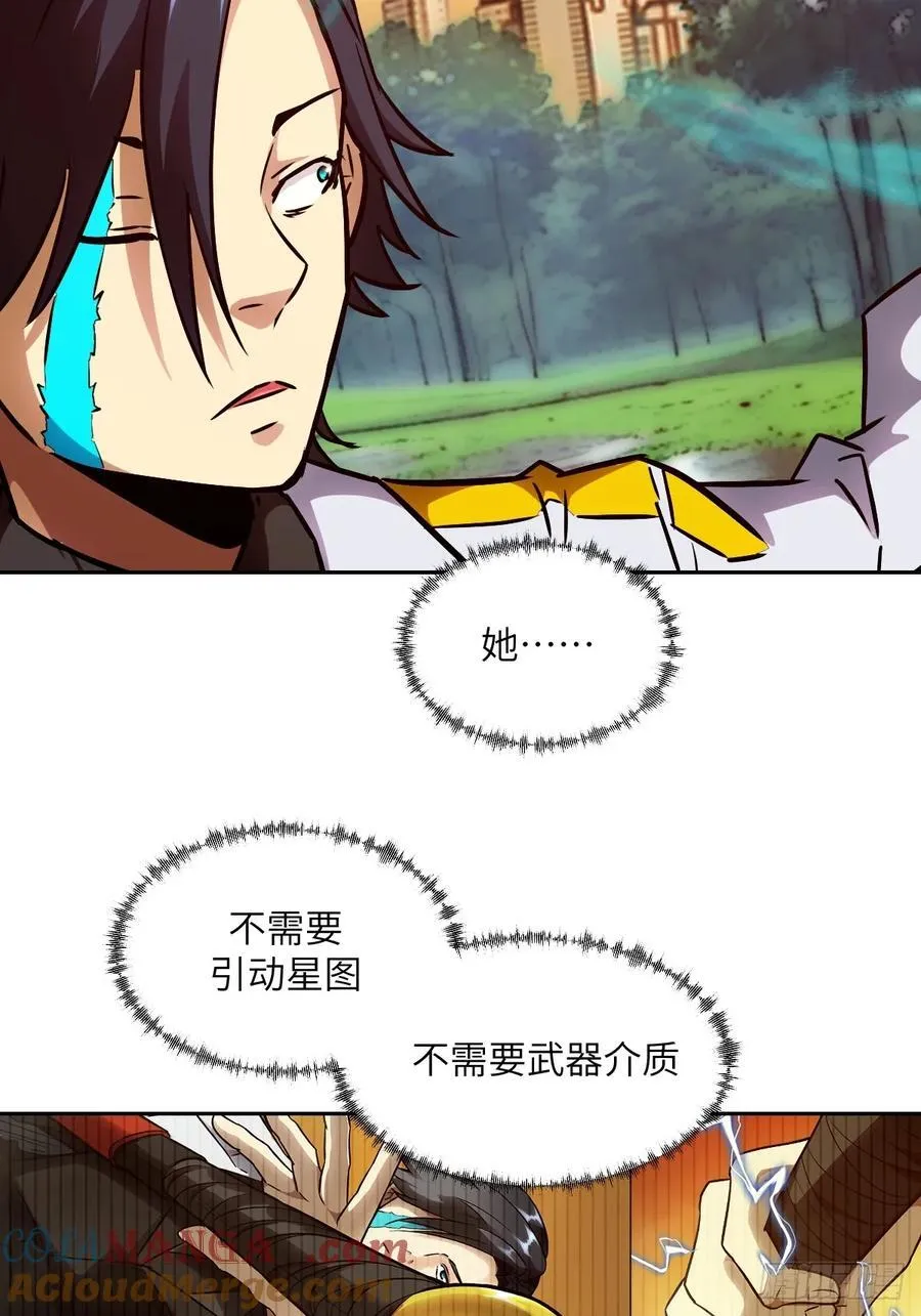 079 好害怕，要失控了39