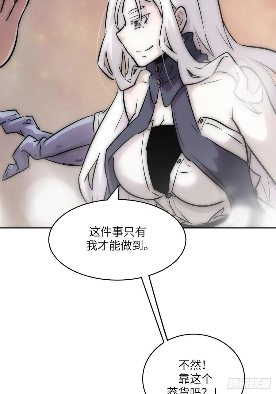 072 盛宴之始4