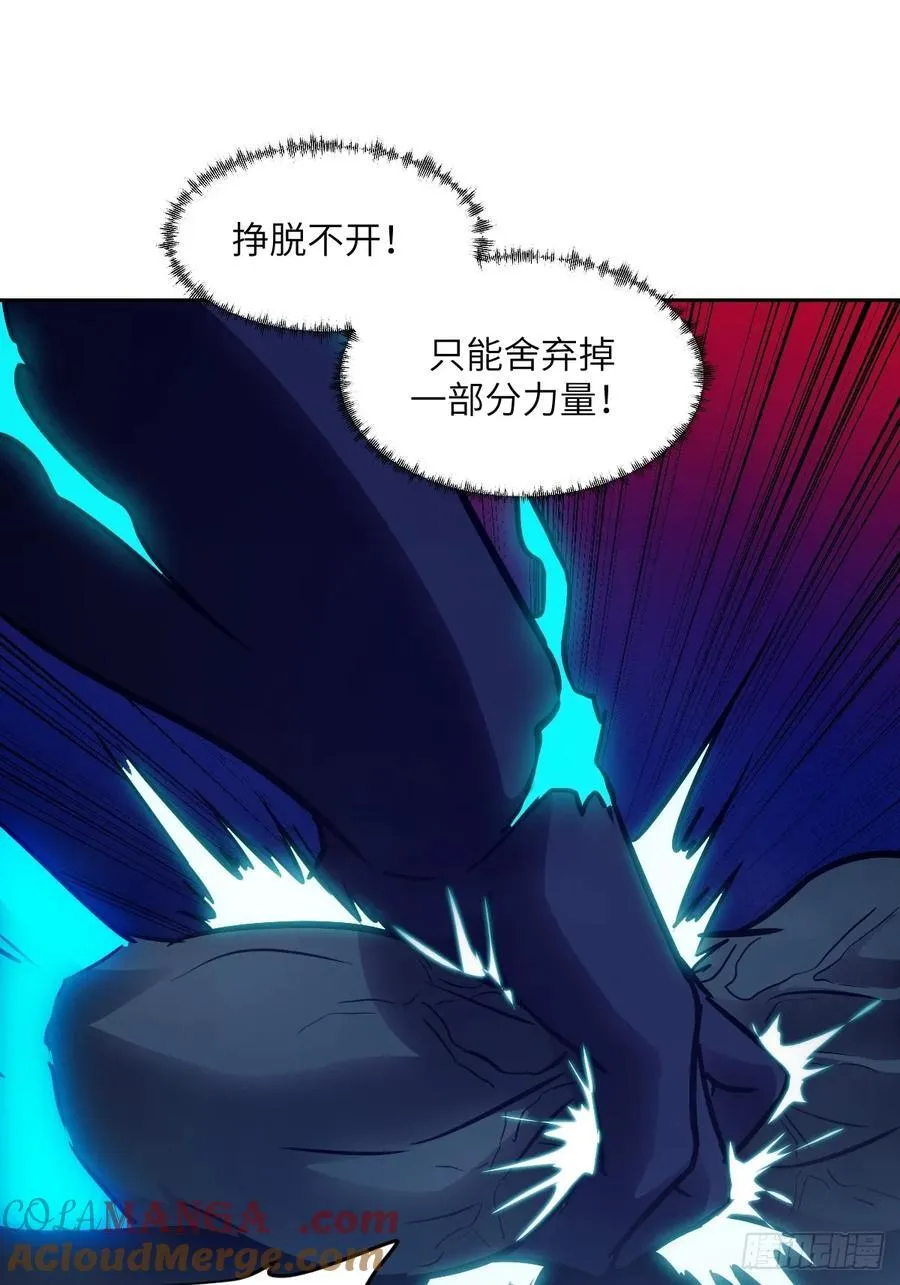 071 第五条手臂24