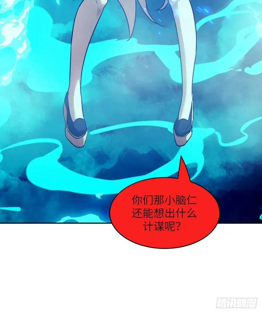 071 第五条手臂17