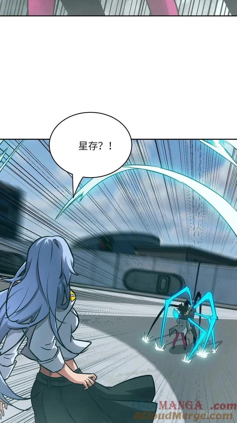 075 你…忍得住吗？21