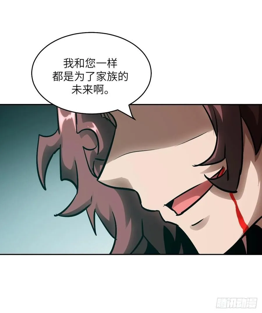 073 他是你亲爸23