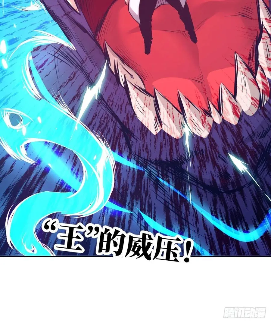 059 孤立无援58