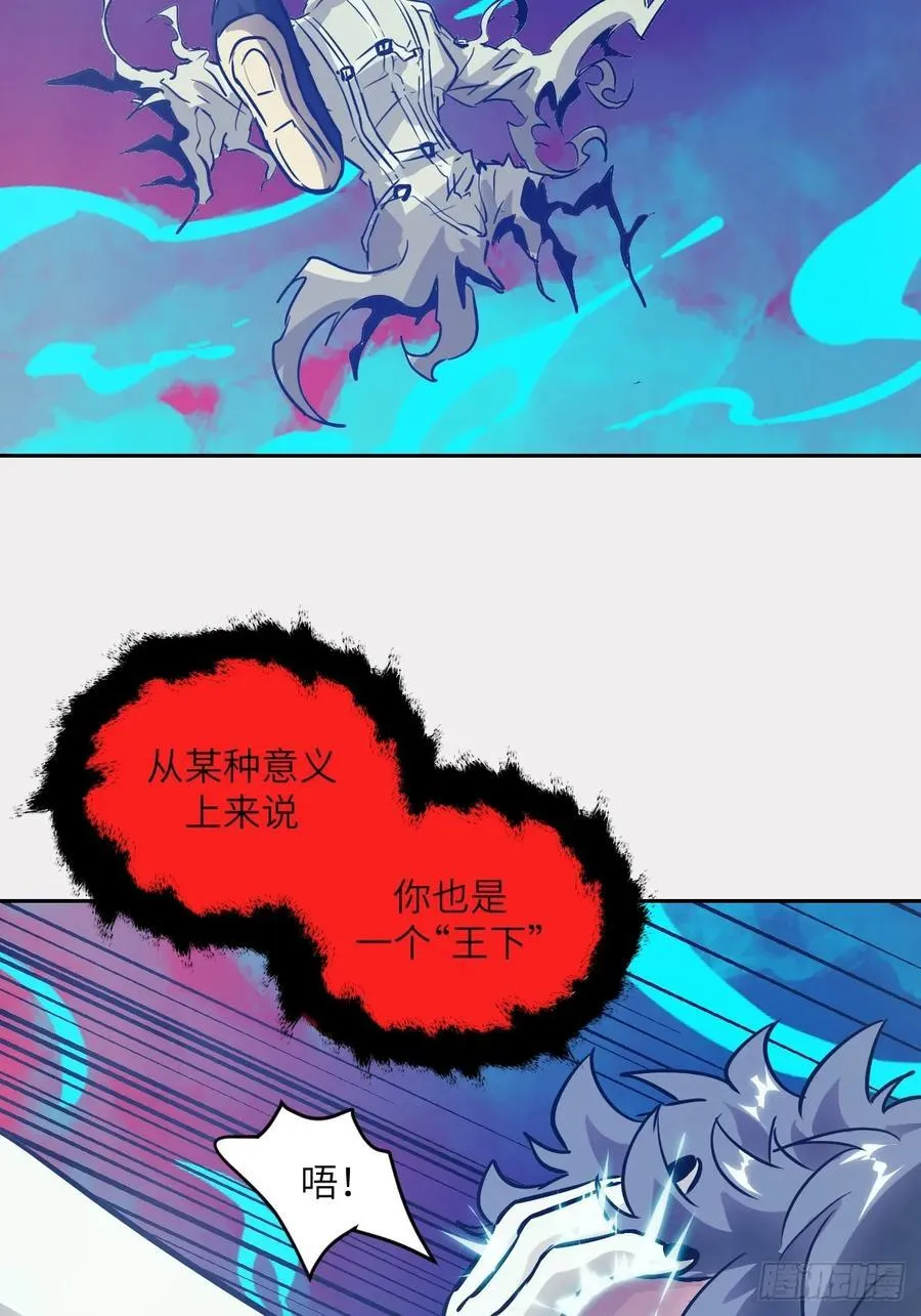 070 等！61