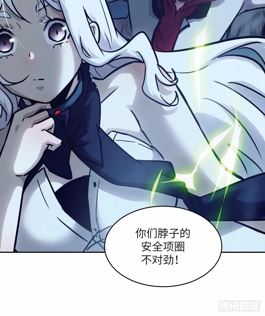 068 必输的游戏59