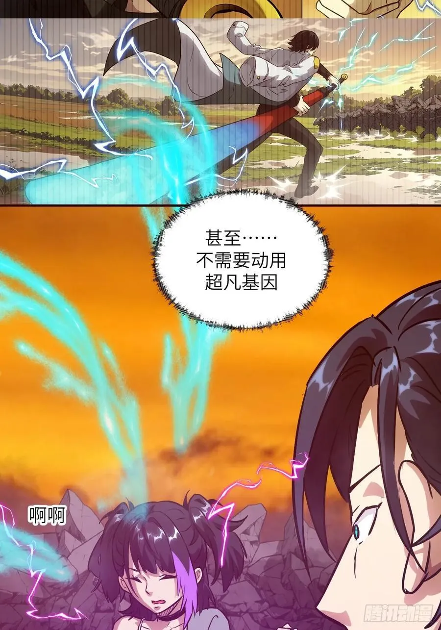 079 好害怕，要失控了40