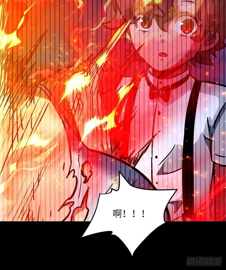 073 他是你亲爸41