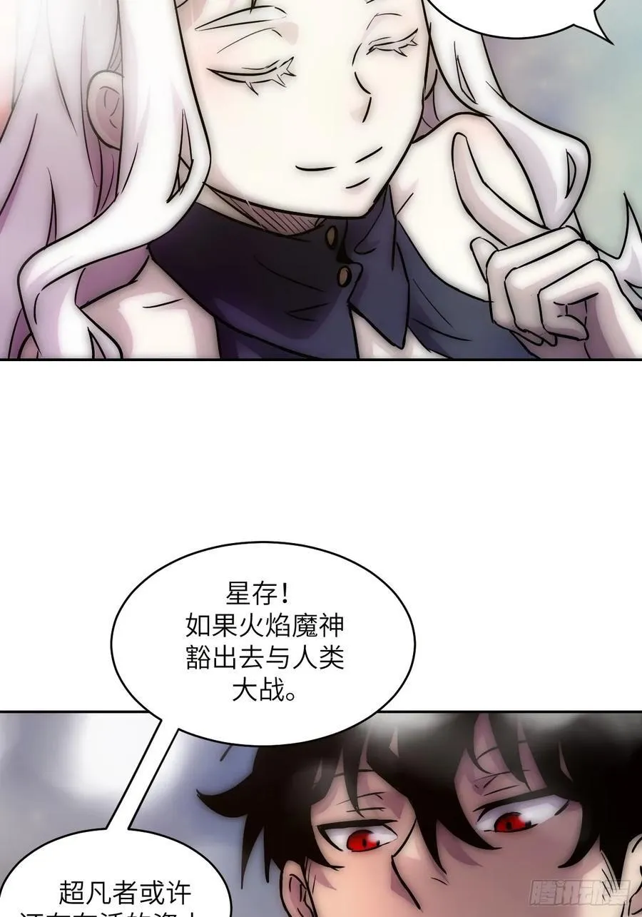 070 等！32