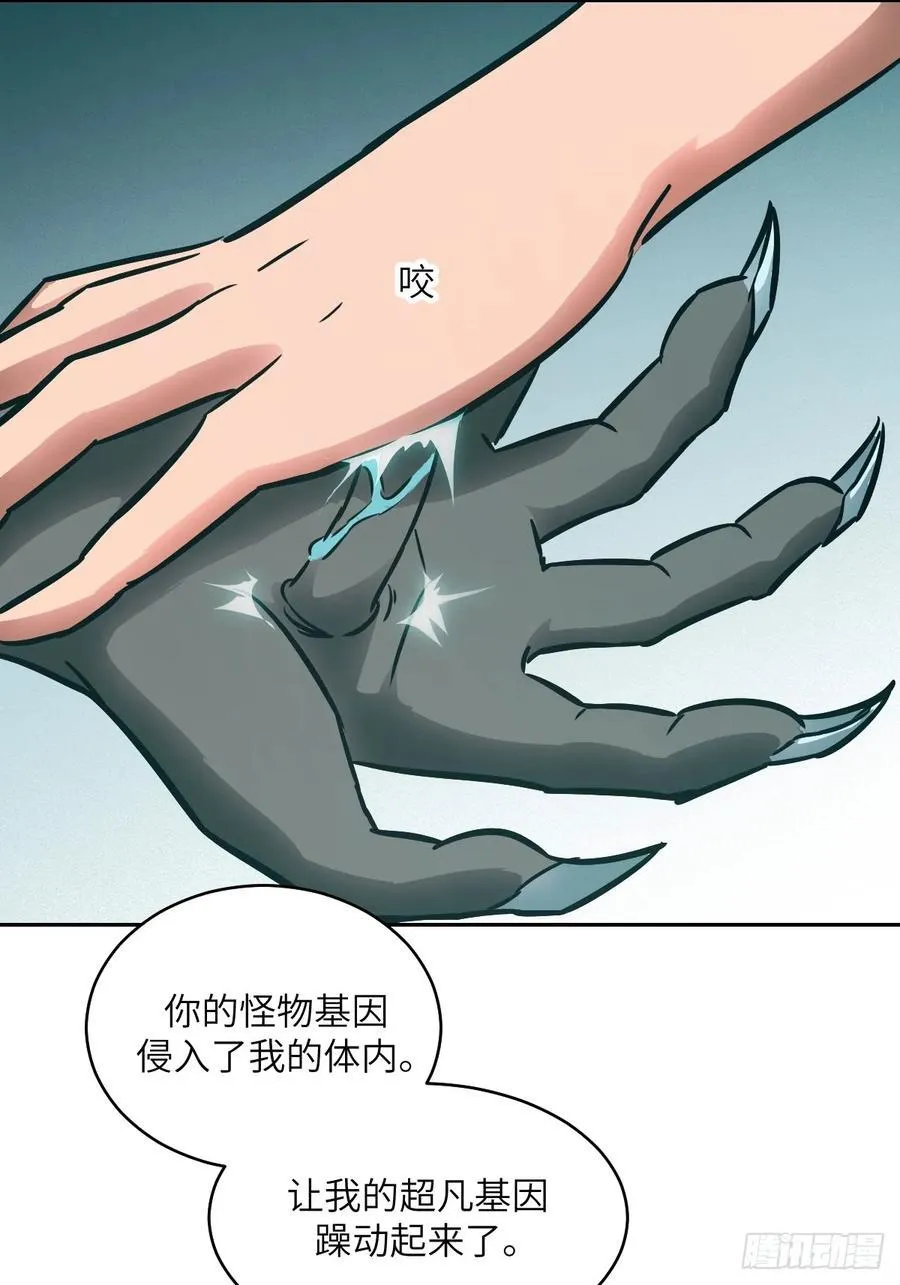 074 吃我52