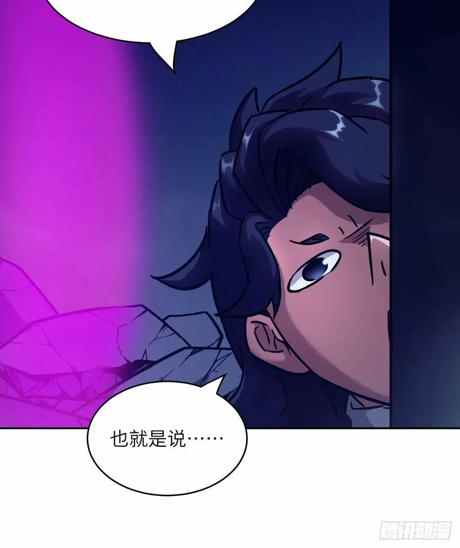 068 必输的游戏5