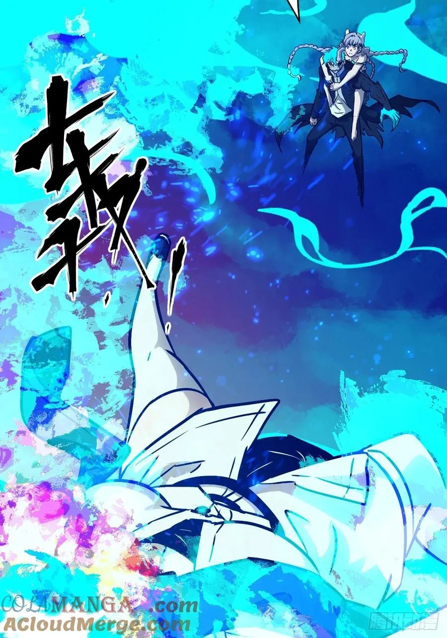 071 第五条手臂9