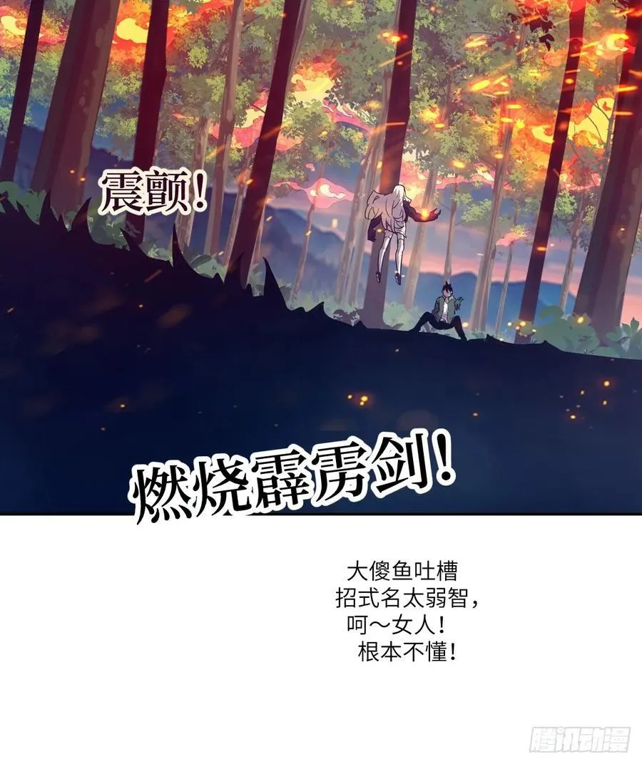 081 用餐时间71