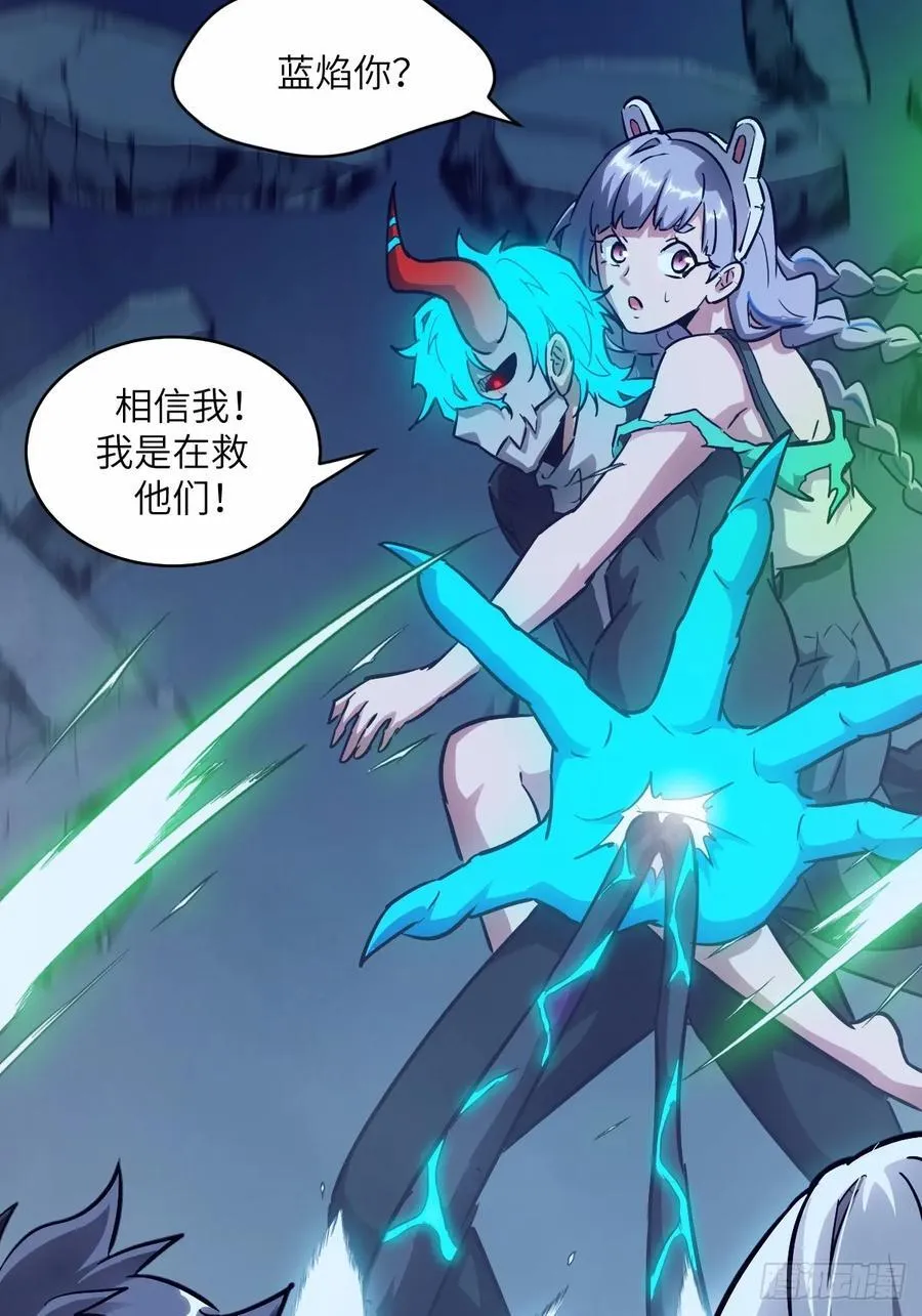 068 必输的游戏64