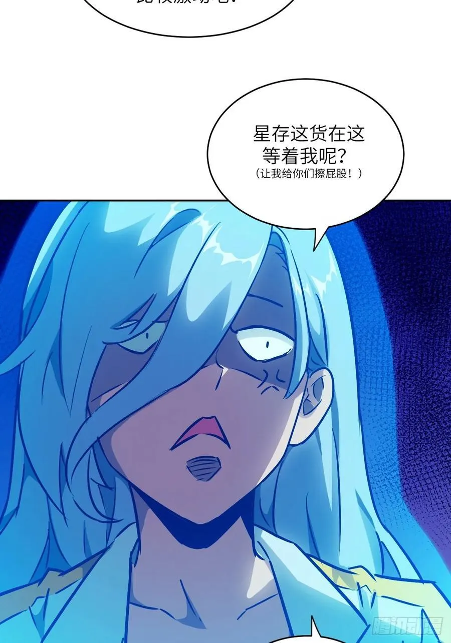 066 真·原子弹25
