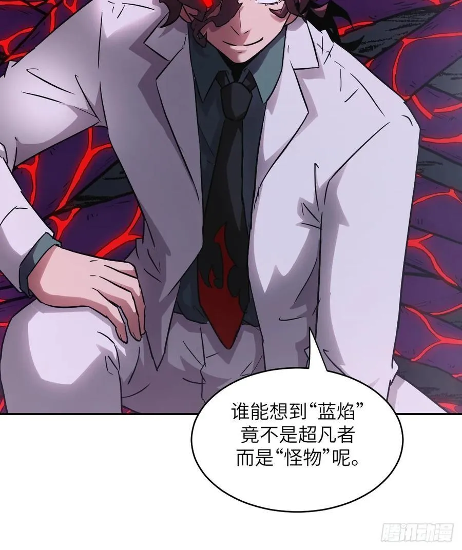 062 钓鱼29