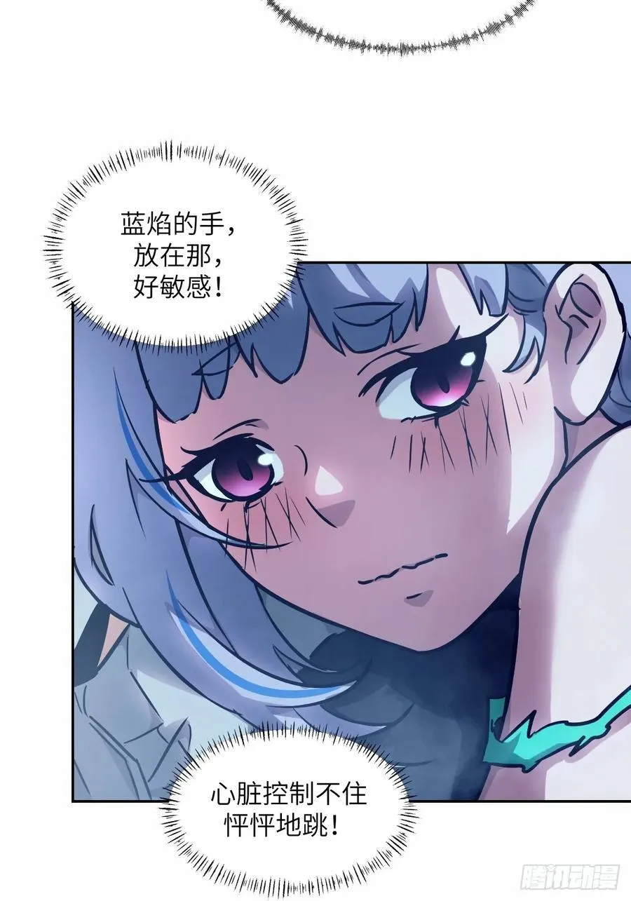 068 必输的游戏49