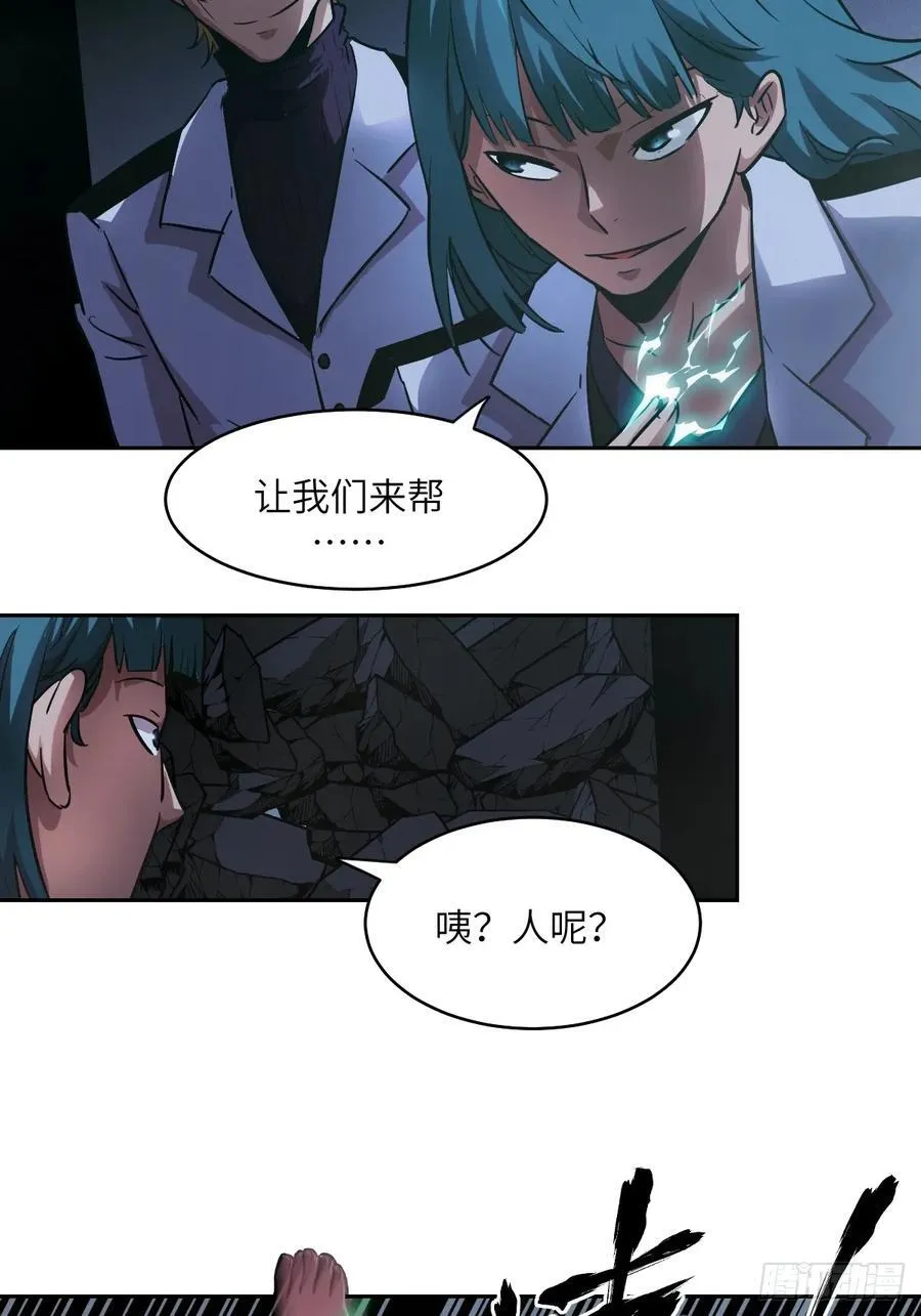 060 封闭的区域2
