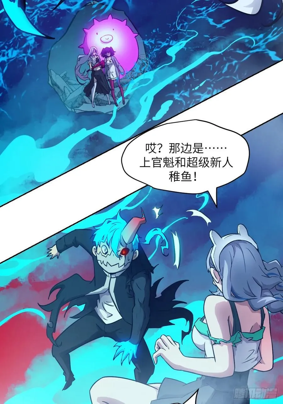 071 第五条手臂31