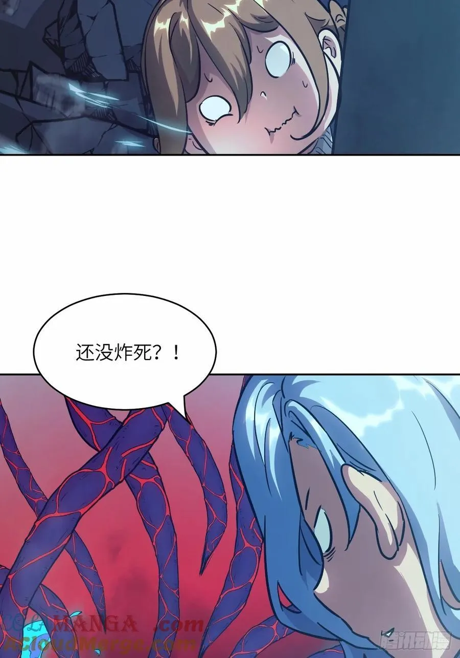 068 必输的游戏33