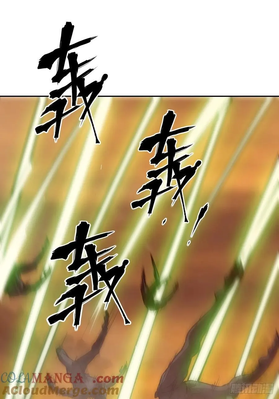 079 好害怕，要失控了18