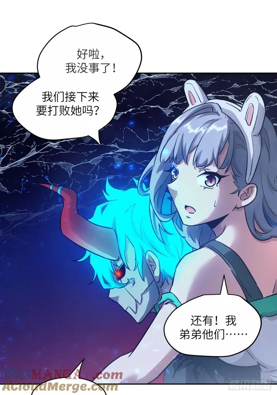 069只能救一个6